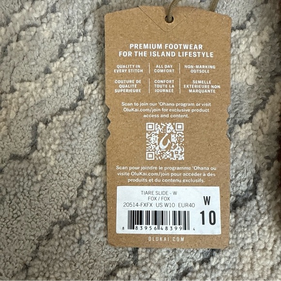 OLUKAI Tiare Women's Slide Sandals Premium Leather & Stylish Fox/Fox size 10 - Picture 8 of 9